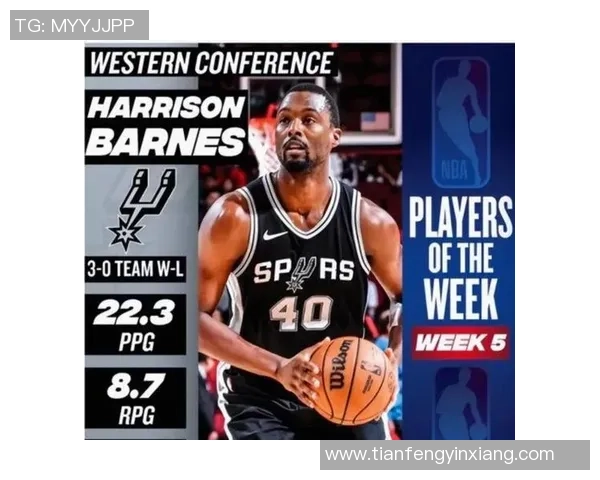 2004年NBA总决赛回顾马刺与活塞的巅峰对决与传奇时刻