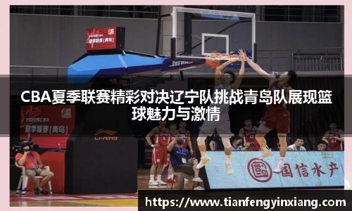 HB火博体育赛事