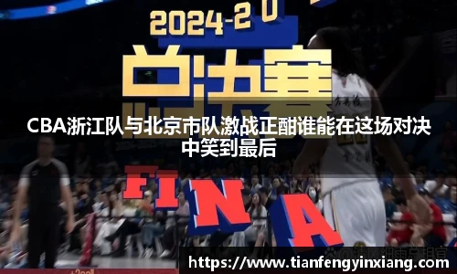 HB火博体育赛事