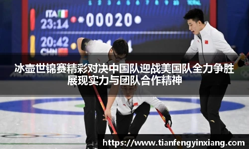 HB火博体育赛事