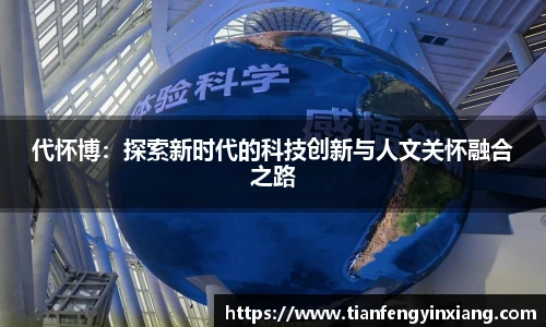 HB火博官网首页