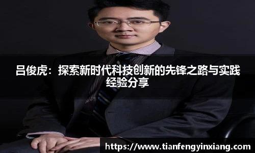HB火博首页